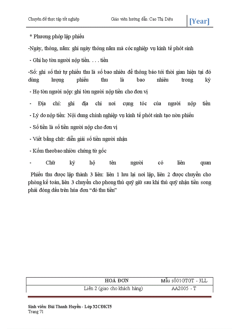 image for page Tổ chức công tác kế toán Vốn Bằng Tiền tại Công ty xuất nhập khẩu chuyên gia lao động và kỹ thuật IMS