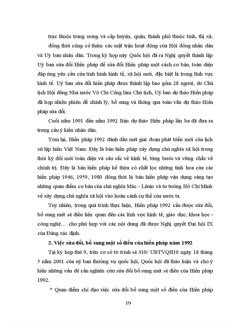 image for page Nghiên cứu về các giai đoạn phát triển của hiến pháp việt nam