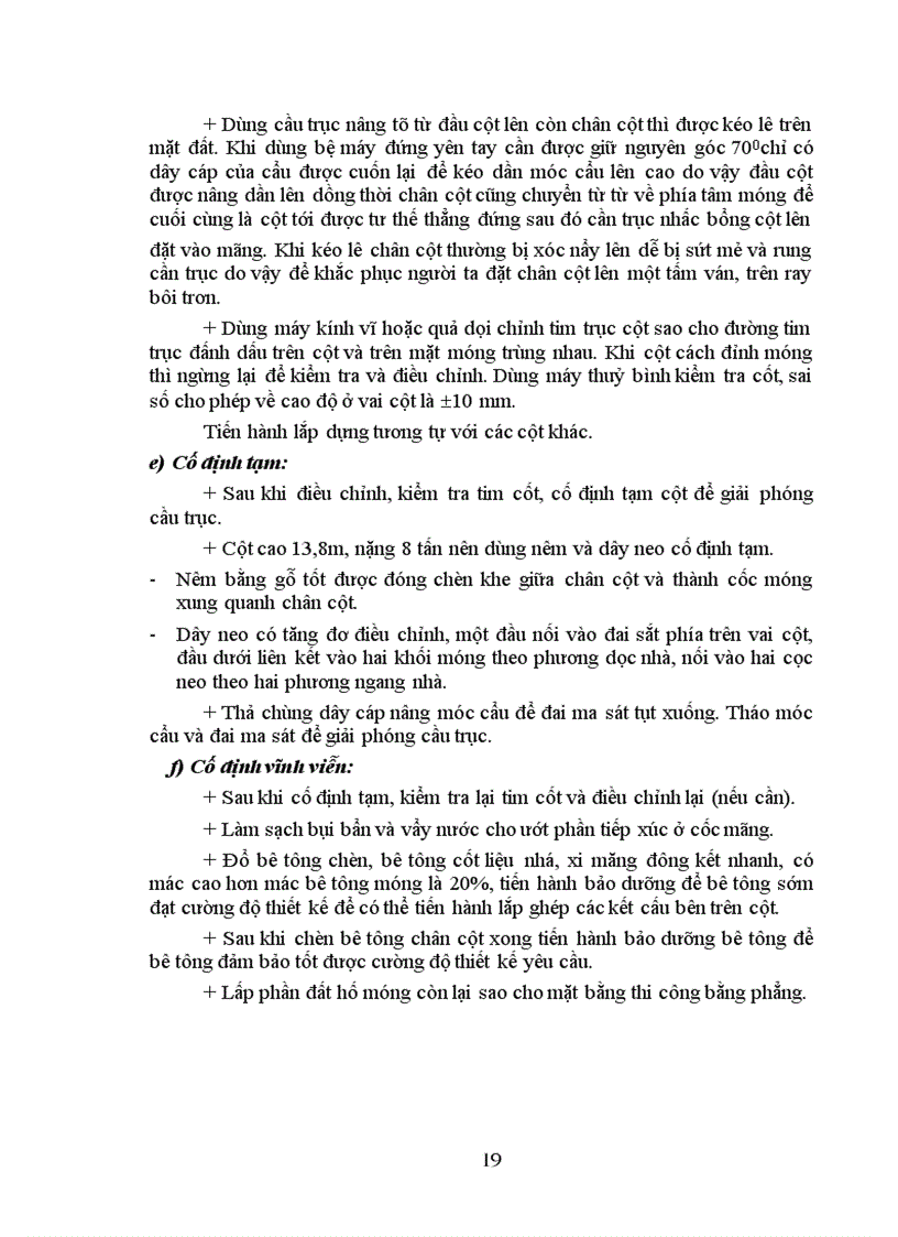 image for page Thuyết minh đồ án: lắp ghép nhà công nghiệp 1 tầng