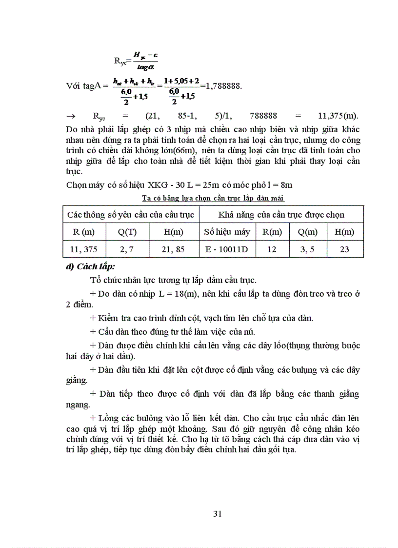 image for page Thuyết minh đồ án: lắp ghép nhà công nghiệp 1 tầng