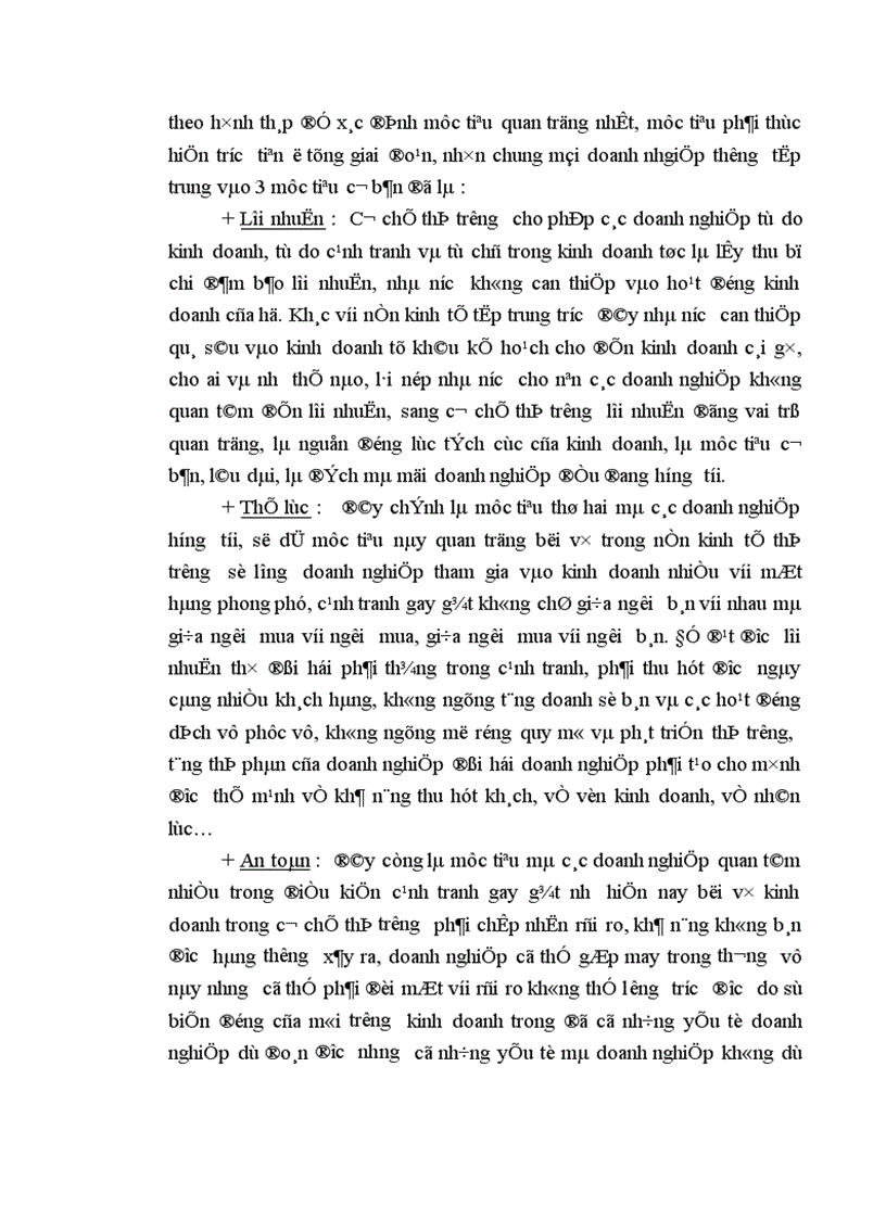 image for page Hoạt động kinh doanh của doanh nghiệp thương mại trong nền kinh tế thị trường.