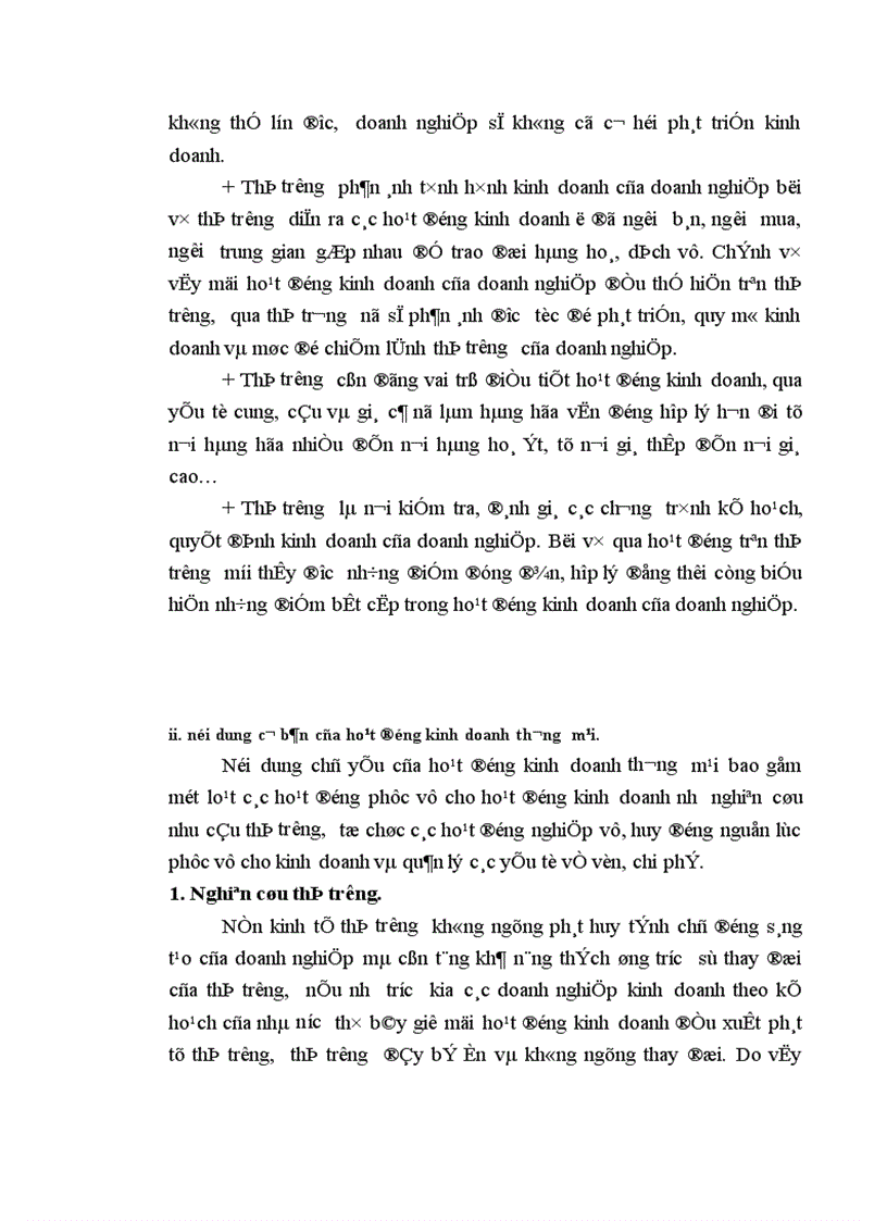 image for page Hoạt động kinh doanh của doanh nghiệp thương mại trong nền kinh tế thị trường.