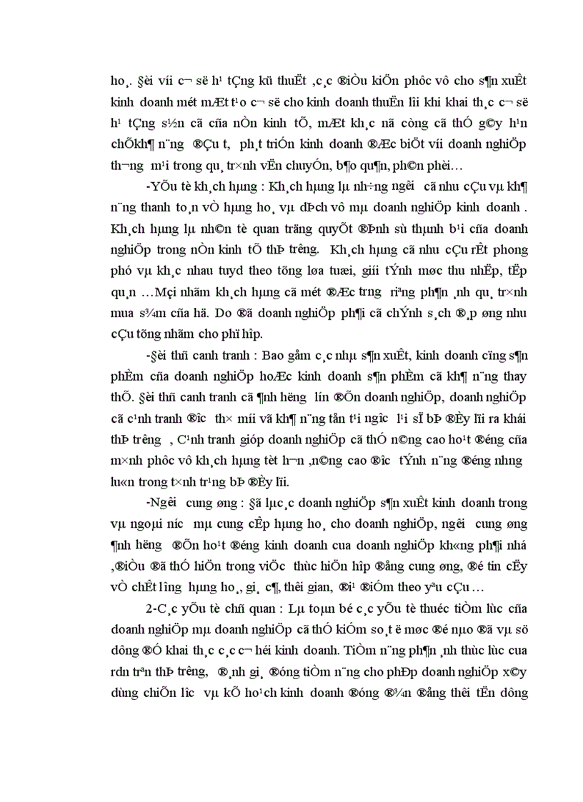 image for page Hoạt động kinh doanh của doanh nghiệp thương mại trong nền kinh tế thị trường.