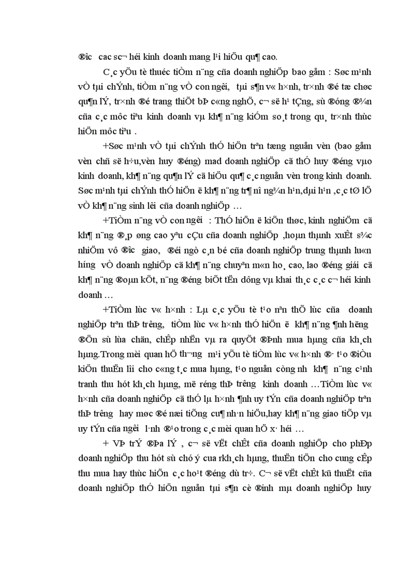 image for page Hoạt động kinh doanh của doanh nghiệp thương mại trong nền kinh tế thị trường.