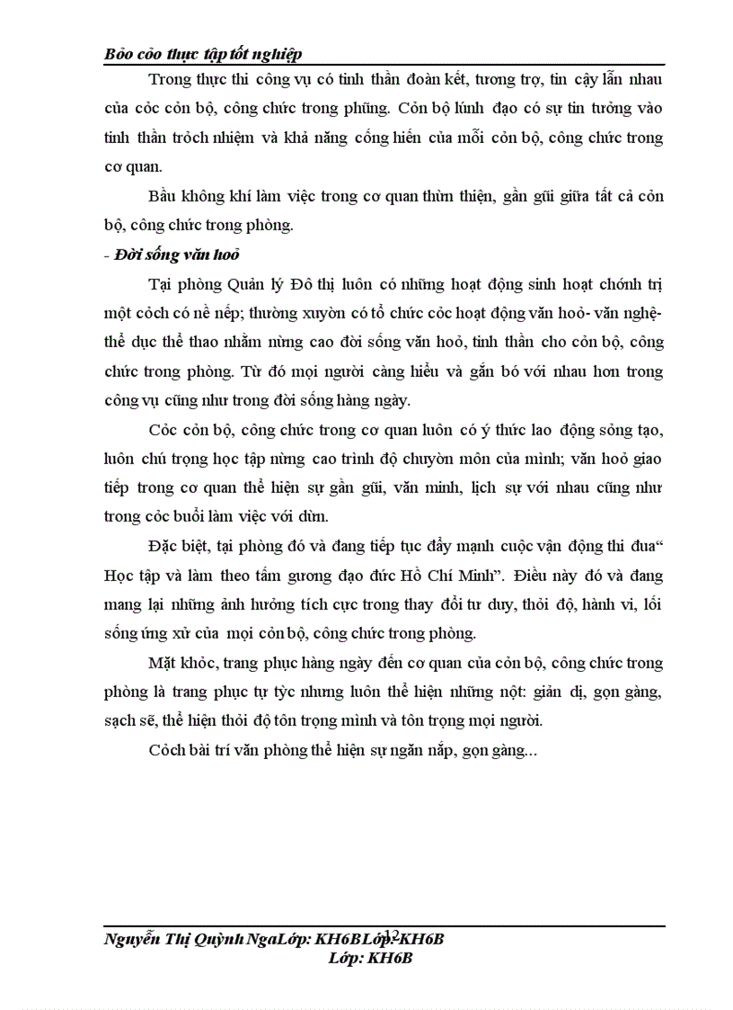 image for page Nâng cao hiệu quả quản lý hè phố, lòng đường và quản lý hoạt động bán hàng rong theo quyết định 02/2008/QĐ-UBND và quyết định 20/2008/QĐ-UBND của UBND Thành phố Hà Nội trên địa bàn quận Hai Bà Trưng