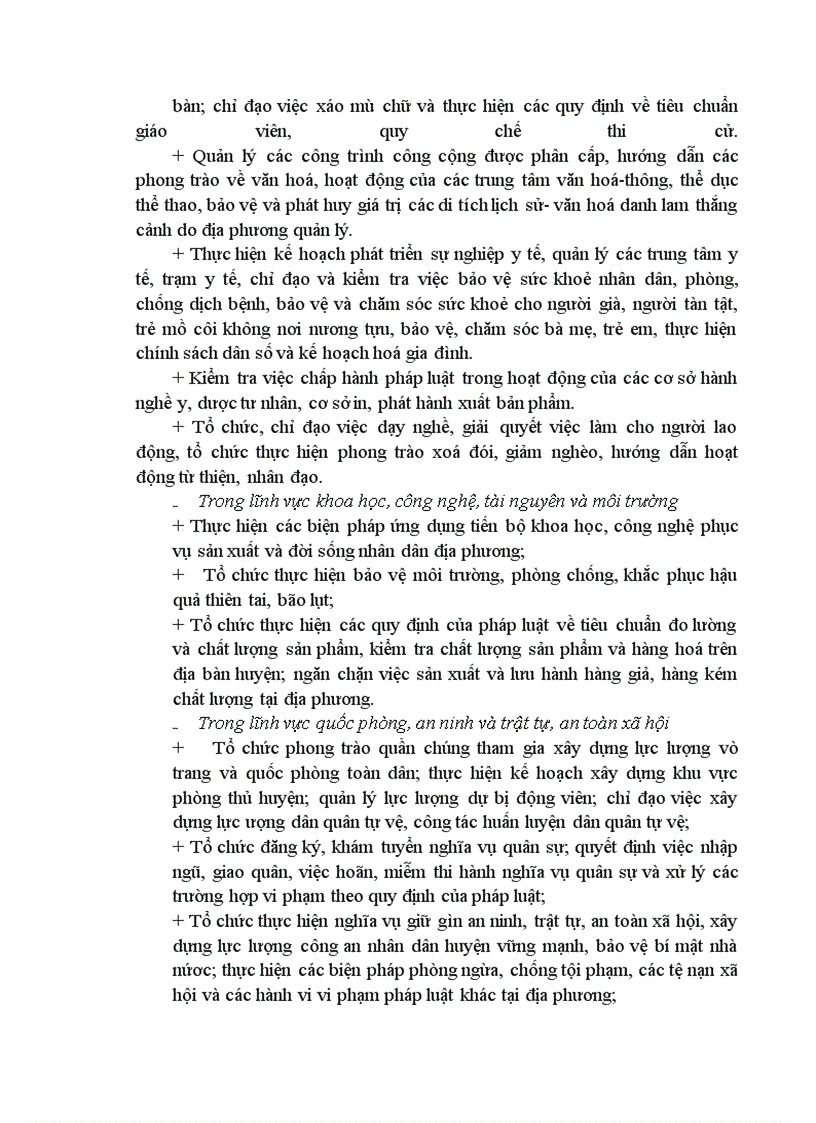 image for page Tìm hiểu về tổ chức và hoạt động của Phòng Nội vụ-Lao động-Thương binh và xã hội huyện Anh Sơn, tỉnh Nghệ An