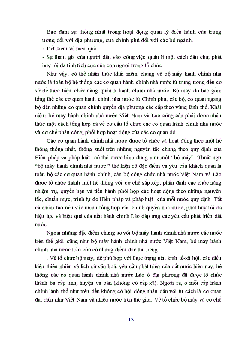 image for page Tổ chức và hoạt động của Chính phủ Việt Nam và Lào