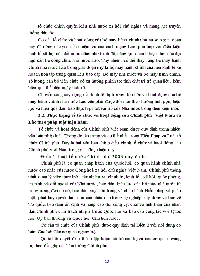 image for page Tổ chức và hoạt động của Chính phủ Việt Nam và Lào