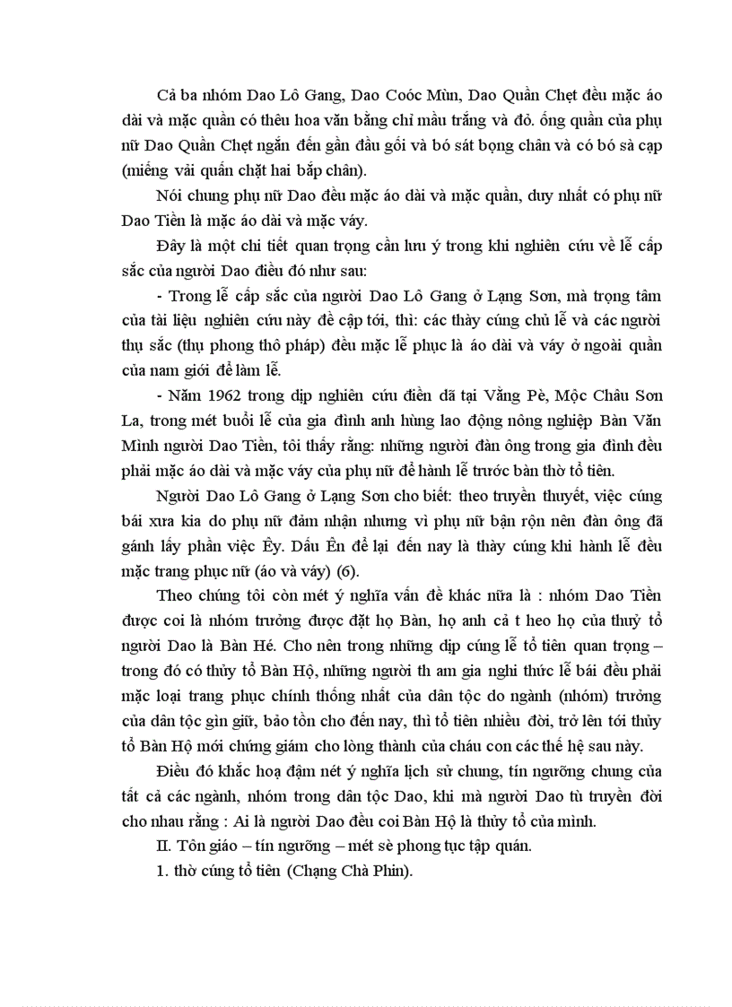 image for page Người dao lô gang trong cộng đồng dân tộc