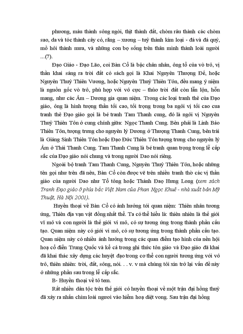 image for page Người dao lô gang trong cộng đồng dân tộc