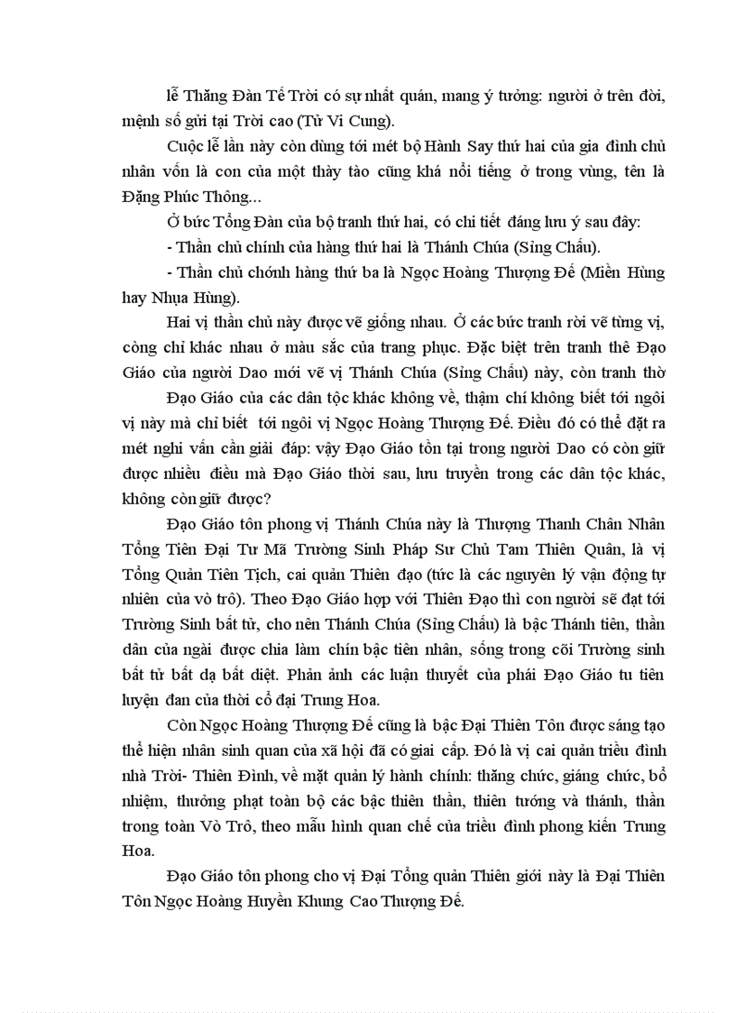 image for page Người dao lô gang trong cộng đồng dân tộc