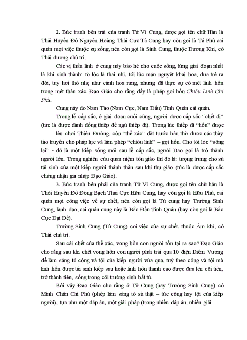 image for page Người dao lô gang trong cộng đồng dân tộc