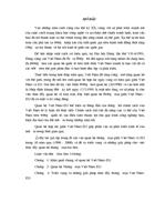 Quan hệ Thương mại Việt Nam-EU