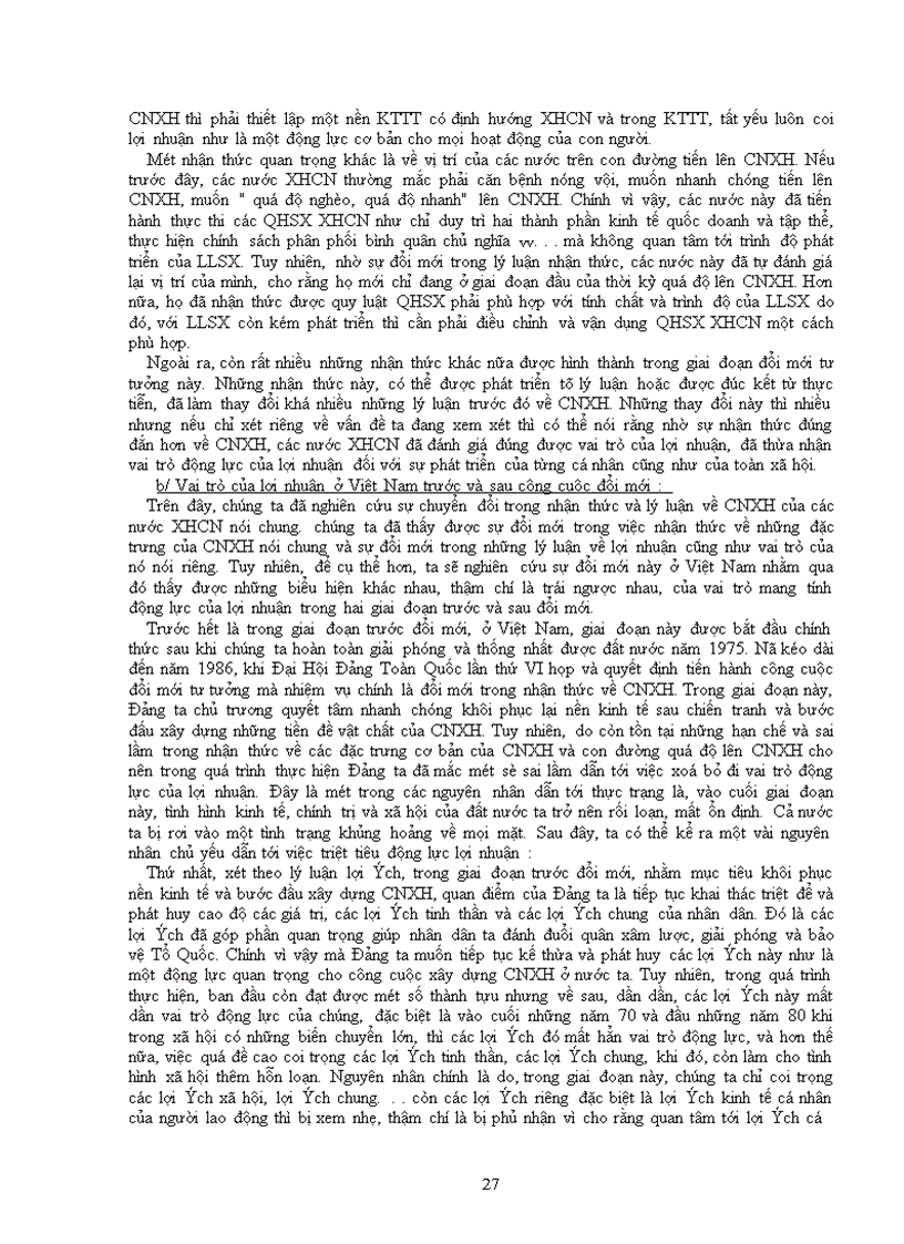 image for page Nguồn gốc,bản chất của lợi nhuận trong quan điểm của một số các trường phái từ trước đến nay và quá trình vận dụng lý luận vào thực tiễn ở nước ta