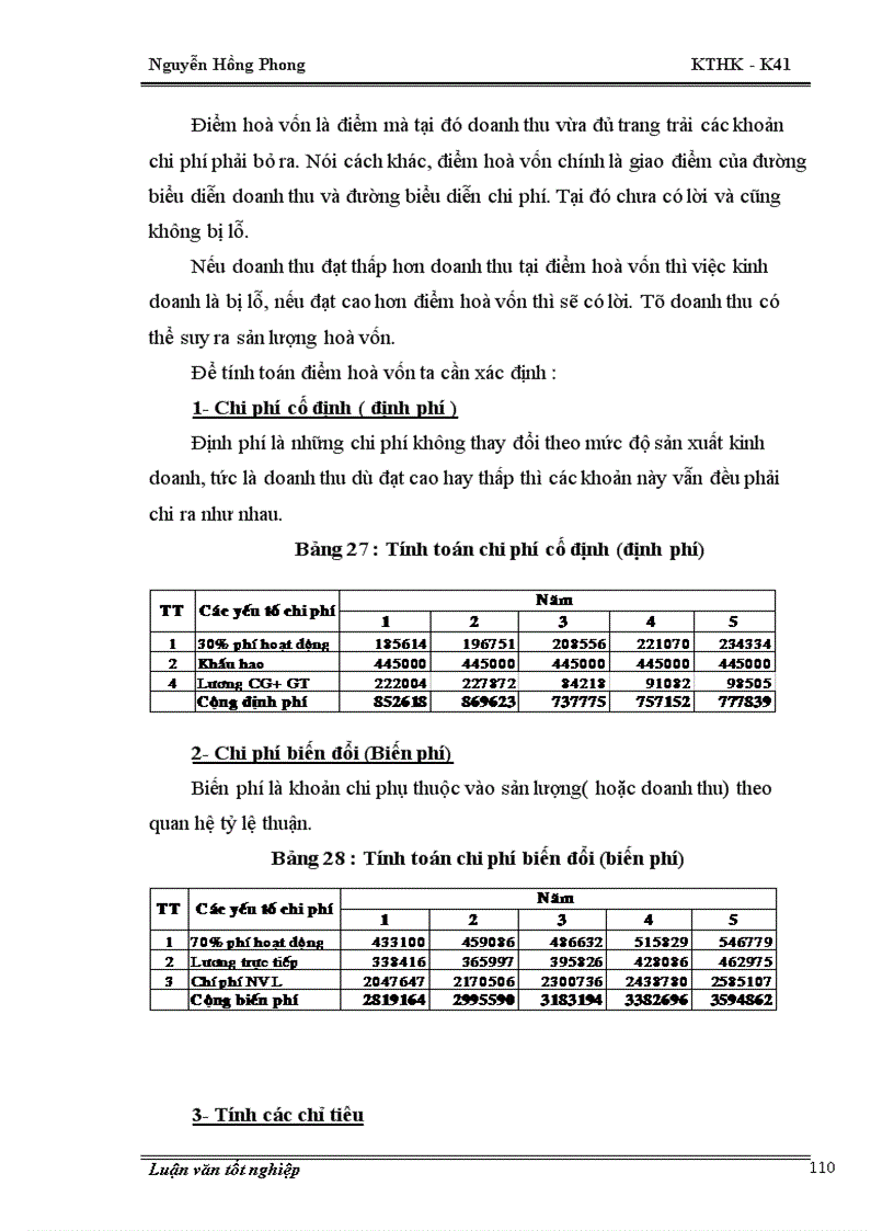 image for page Thiết kế phương án đầu tư mở rộng Công ty cung ứng suất ăn hàng không Nội Bài