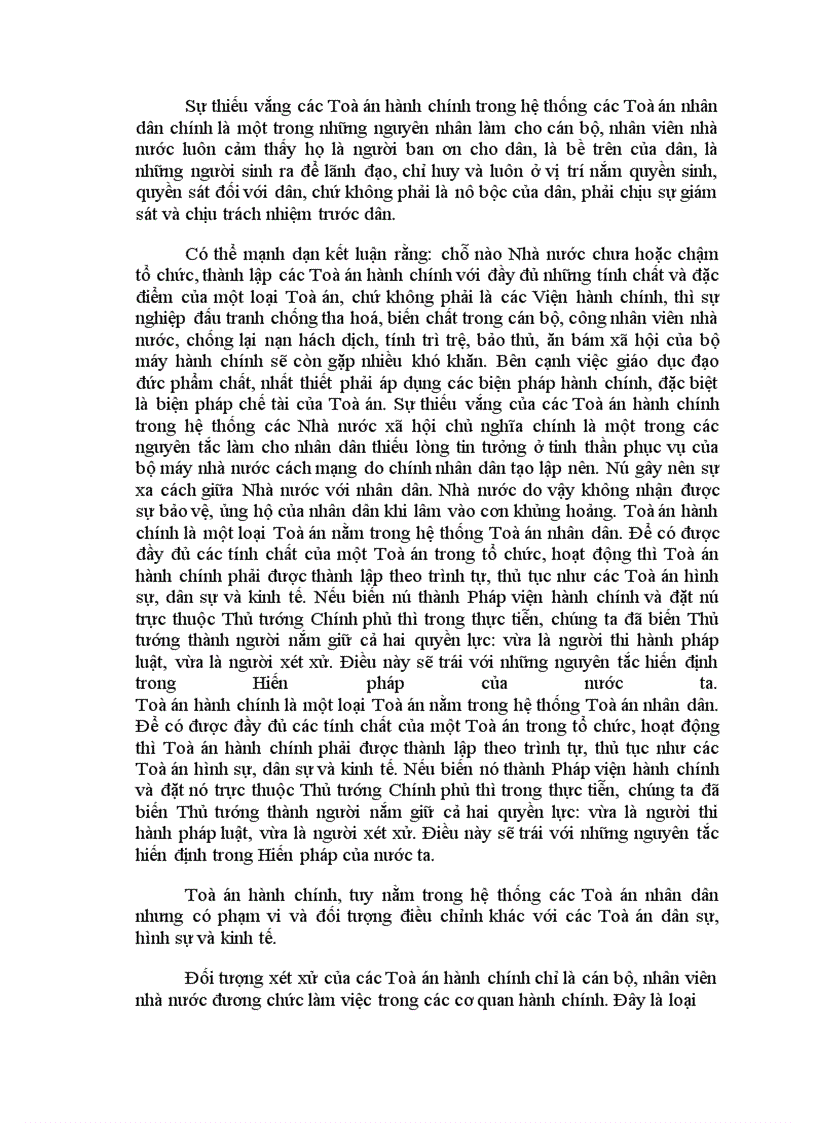 image for page Luật hành chính trong việc bảo vệ quyền công dân