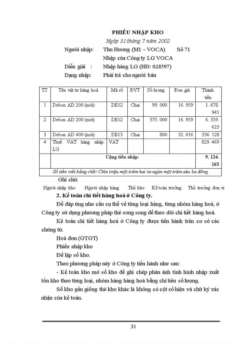image for page Tình hình thực tế của Công ty TNHH Đại Phát