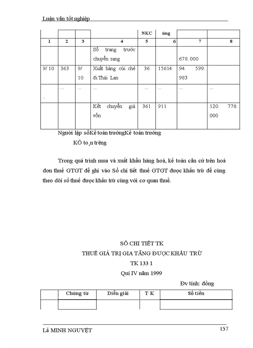 image for page Hoàn thiện tổ chức hạch toán các hoạt động xuất khẩu hàng hoá với việc nâng cao hiệu quả kinh doanh tại Công ty XNK tổng hợp và chuyển giao công nghệ VN