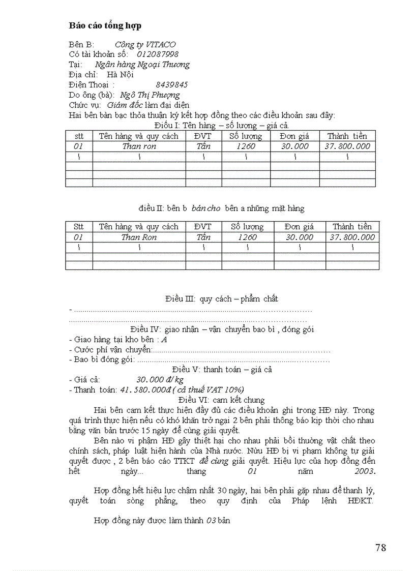 image for page Chi phí sản xuất kinh doanh của Công ty Đại Phú