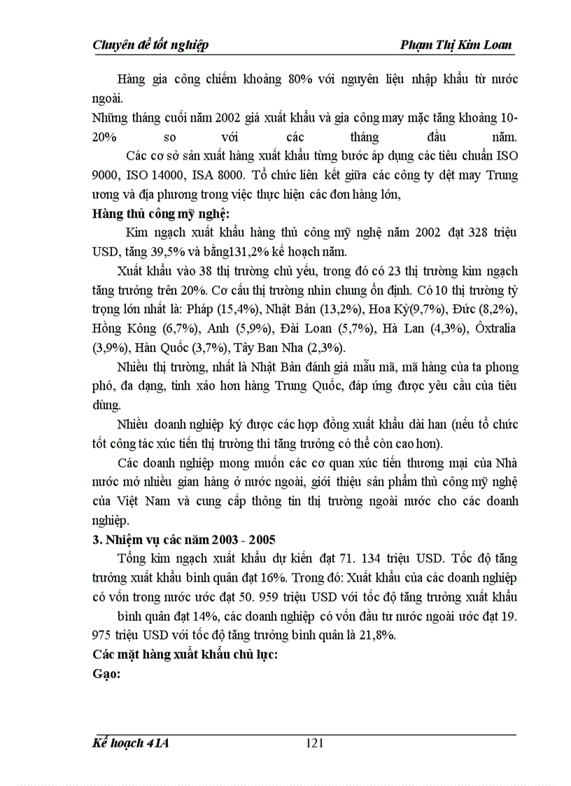 image for page Giải pháp thực hiện kế hoạch xuất khẩu các mặt hàng chủ lực của Việt Nam thời kỳ 2001-2005