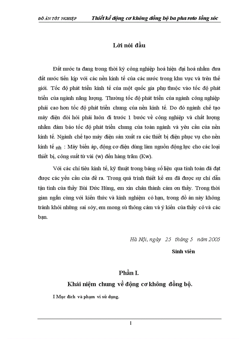 image for page Thiết kế động cơ không đồng bộ ba pha roto lồng sóc