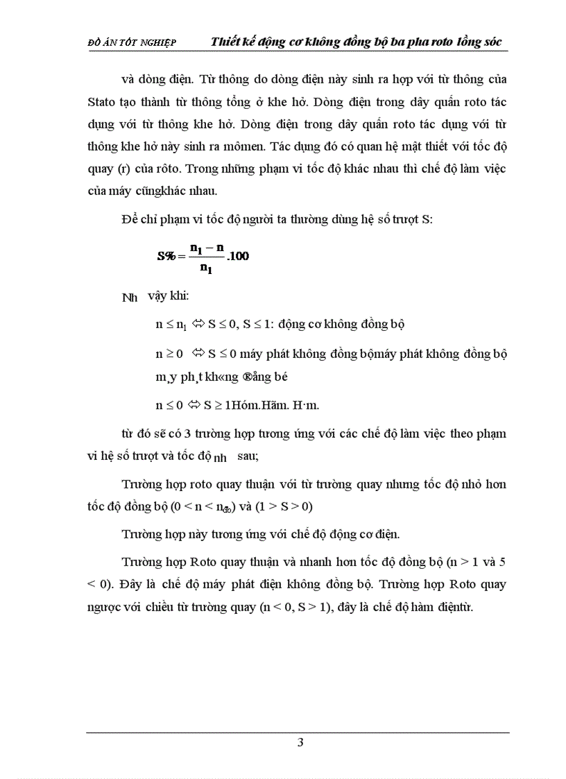 image for page Thiết kế động cơ không đồng bộ ba pha roto lồng sóc