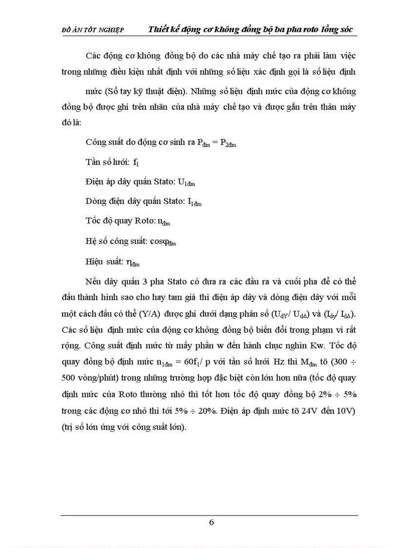 image for page Thiết kế động cơ không đồng bộ ba pha roto lồng sóc