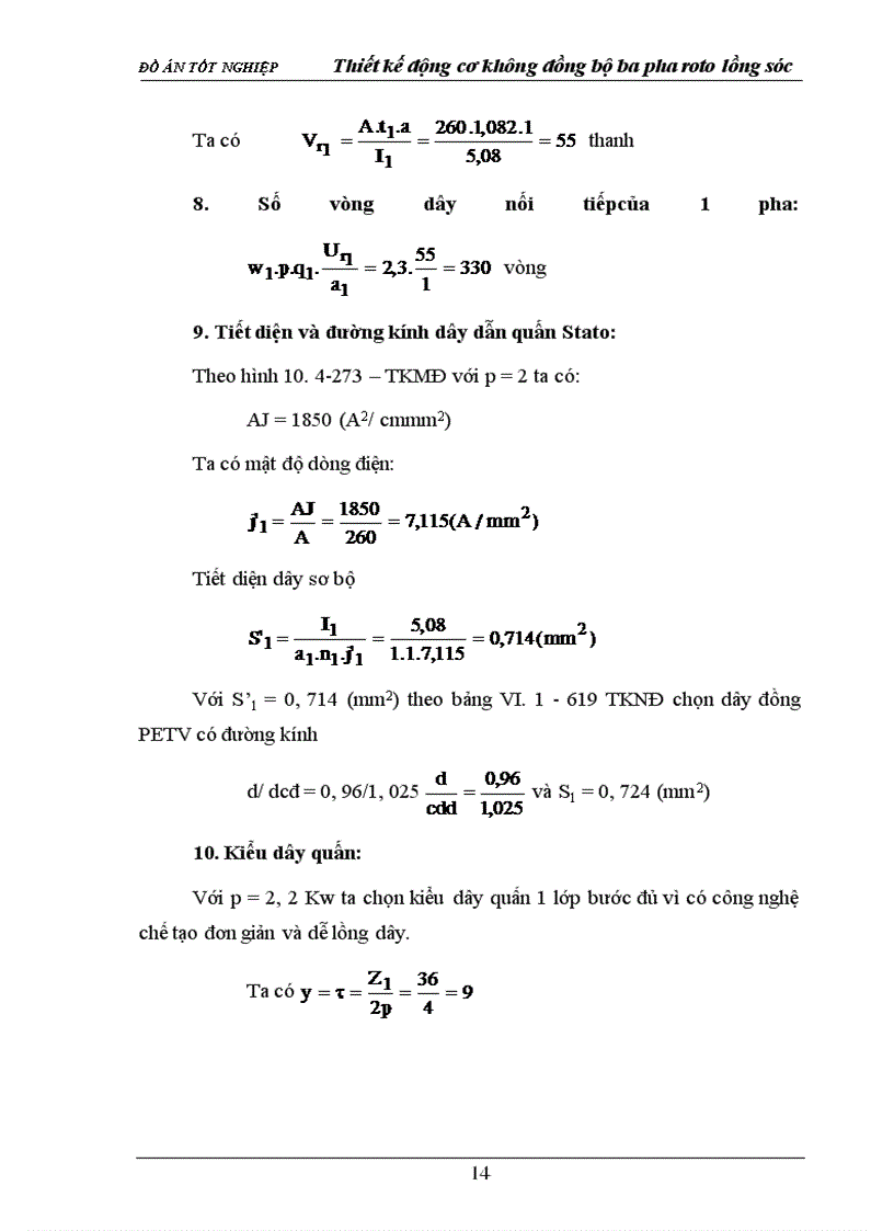 image for page Thiết kế động cơ không đồng bộ ba pha roto lồng sóc