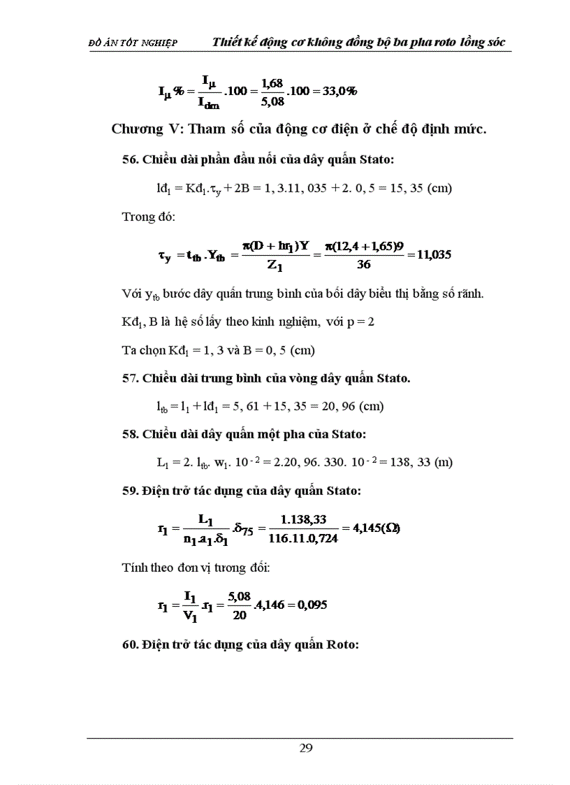 image for page Thiết kế động cơ không đồng bộ ba pha roto lồng sóc