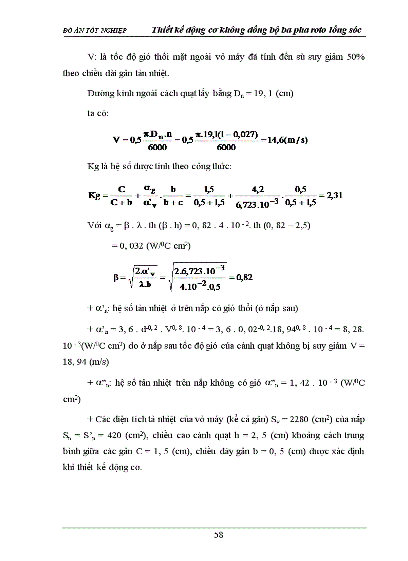 image for page Thiết kế động cơ không đồng bộ ba pha roto lồng sóc