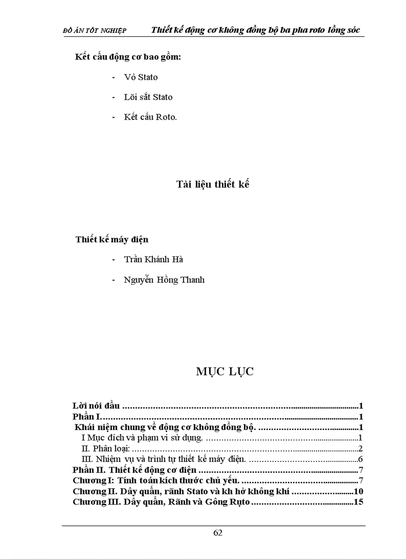 image for page Thiết kế động cơ không đồng bộ ba pha roto lồng sóc