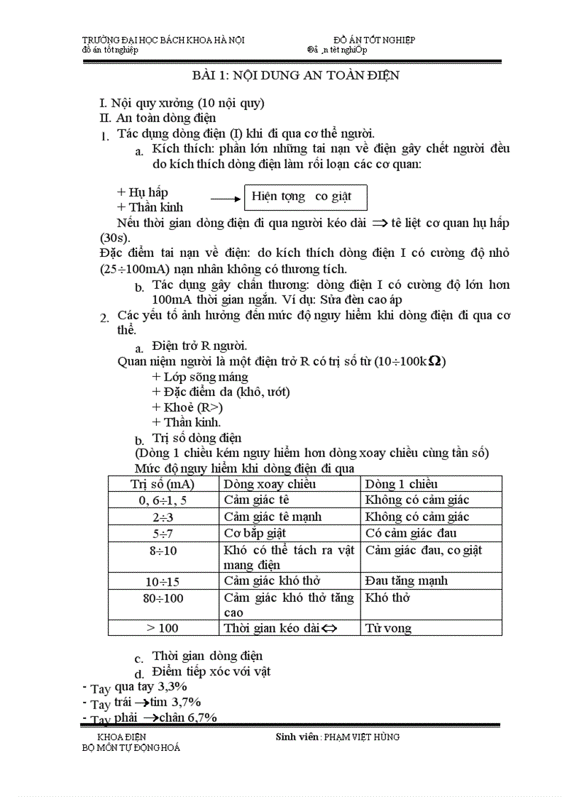 image for page Bài thực hành xưởng