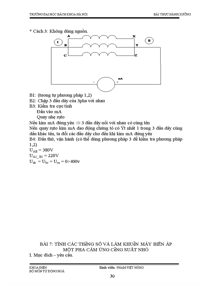 image for page Bài thực hành xưởng