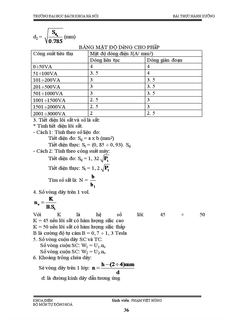 image for page Bài thực hành xưởng