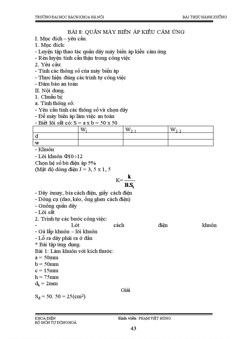 image for page Bài thực hành xưởng