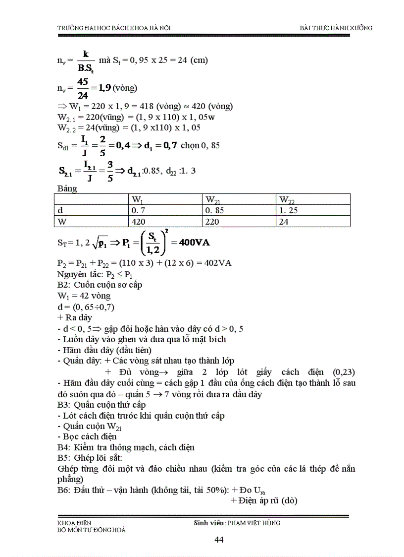 image for page Bài thực hành xưởng
