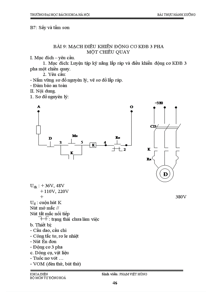 image for page Bài thực hành xưởng