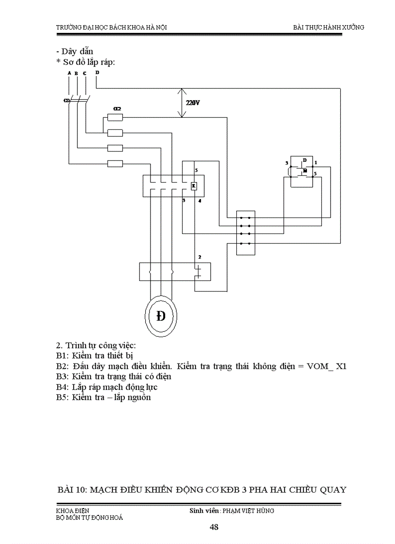image for page Bài thực hành xưởng