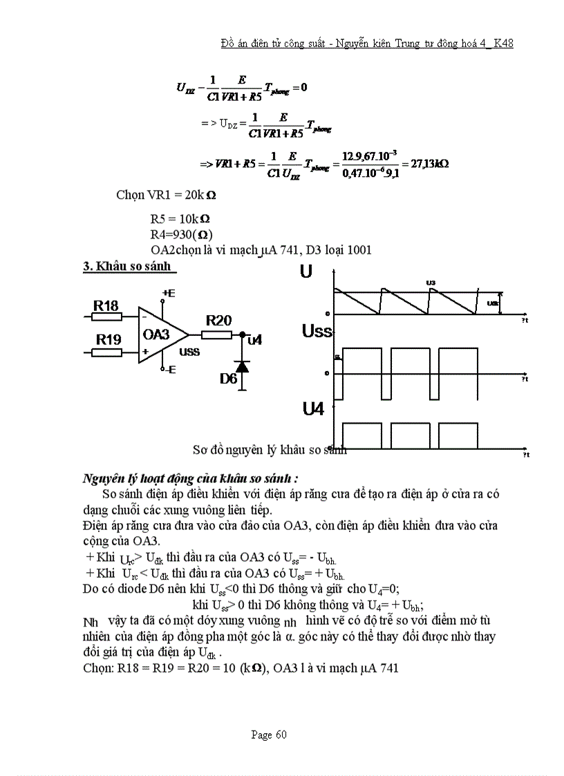 image for page Thiết kế phần chỉnh lưu của bộ nguồn