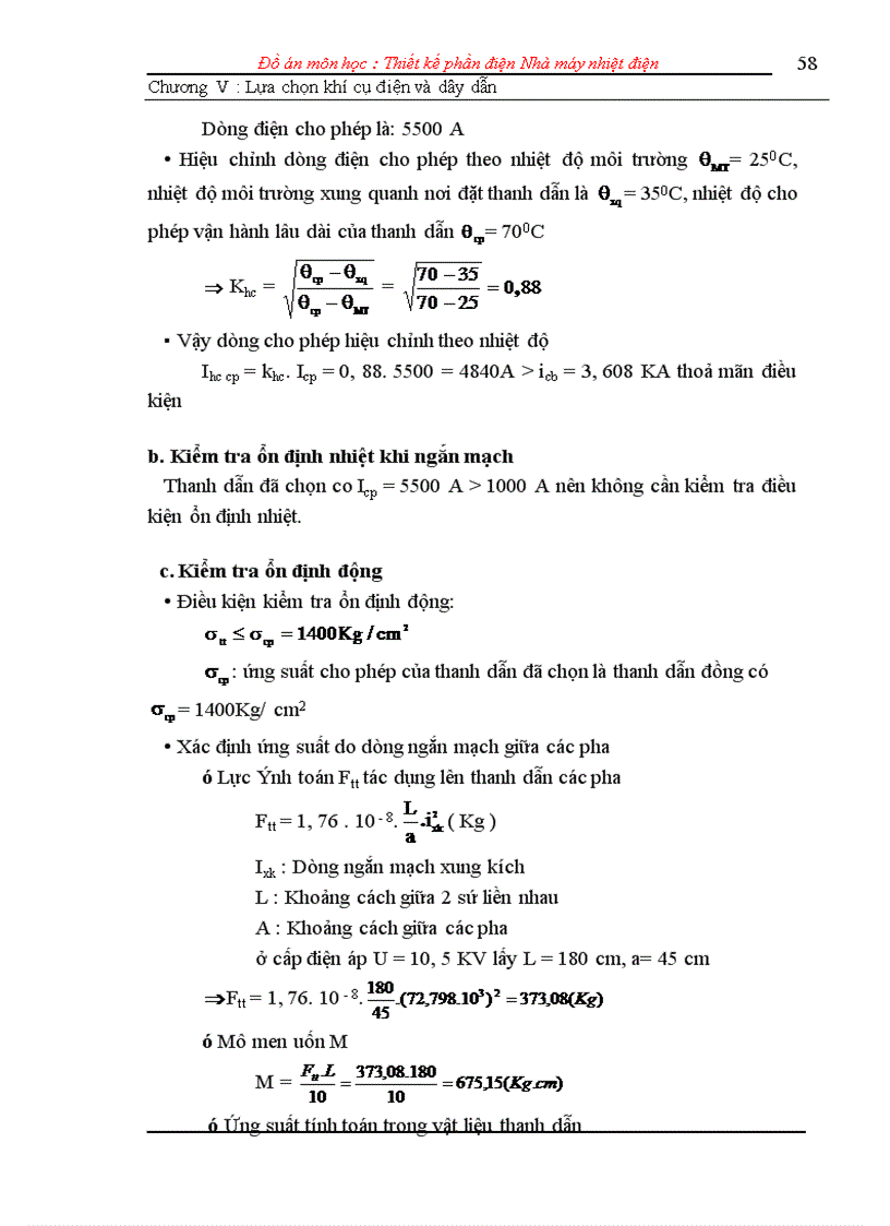 image for page Lựa chọn khí điện và dây dẫn