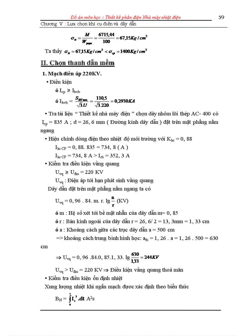 image for page Lựa chọn khí điện và dây dẫn