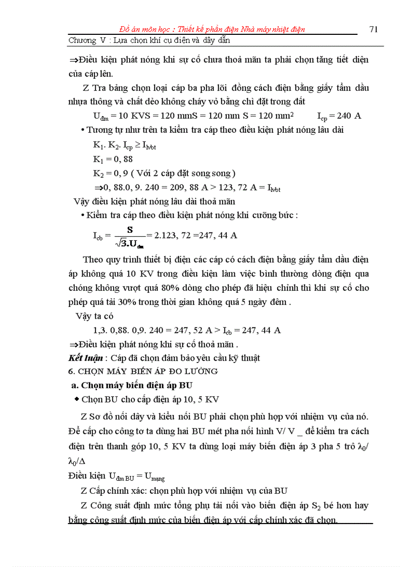 image for page Lựa chọn khí điện và dây dẫn