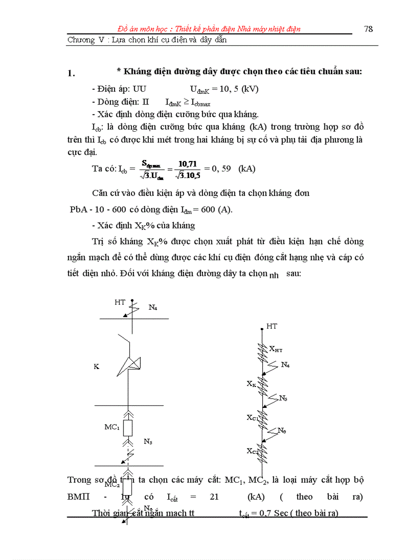 image for page Lựa chọn khí điện và dây dẫn