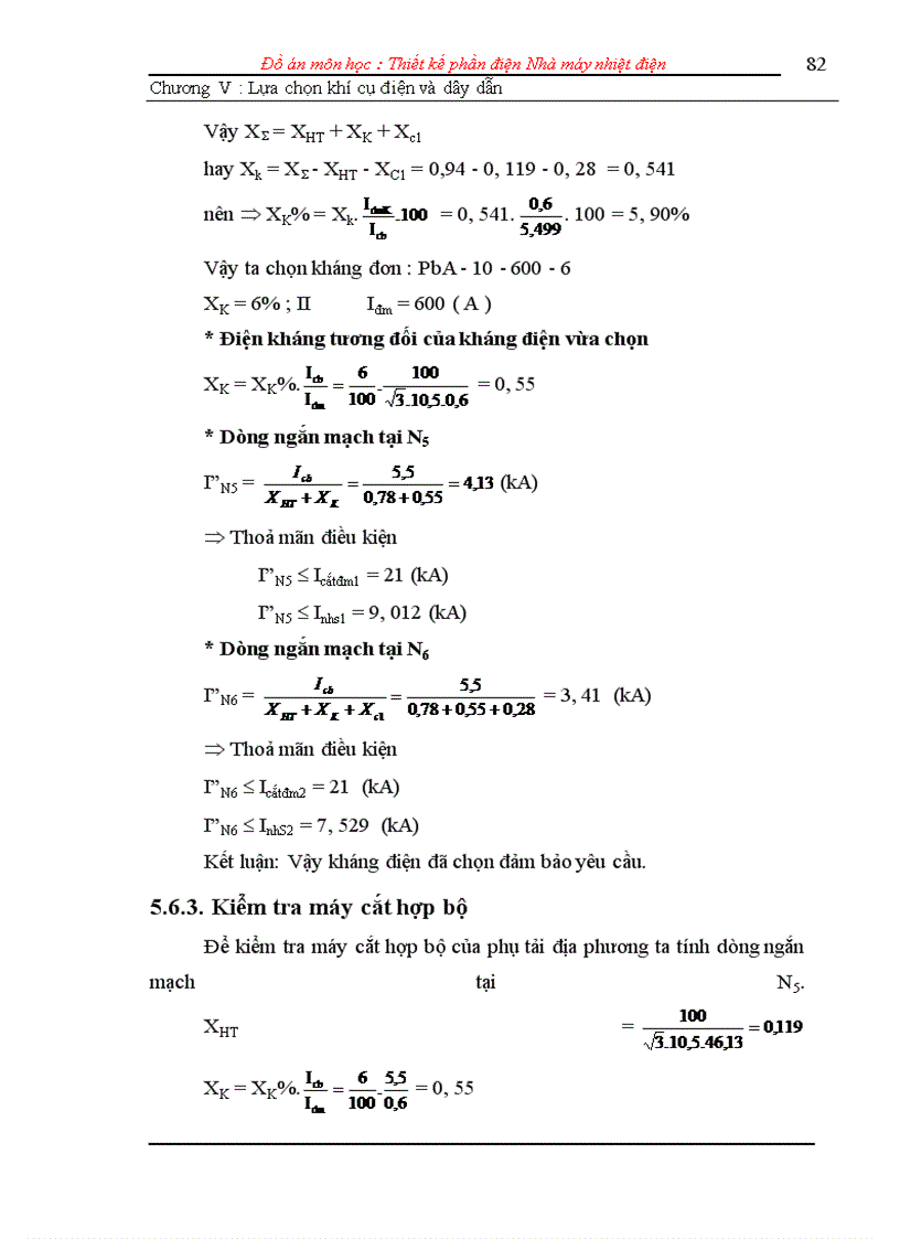 image for page Lựa chọn khí điện và dây dẫn