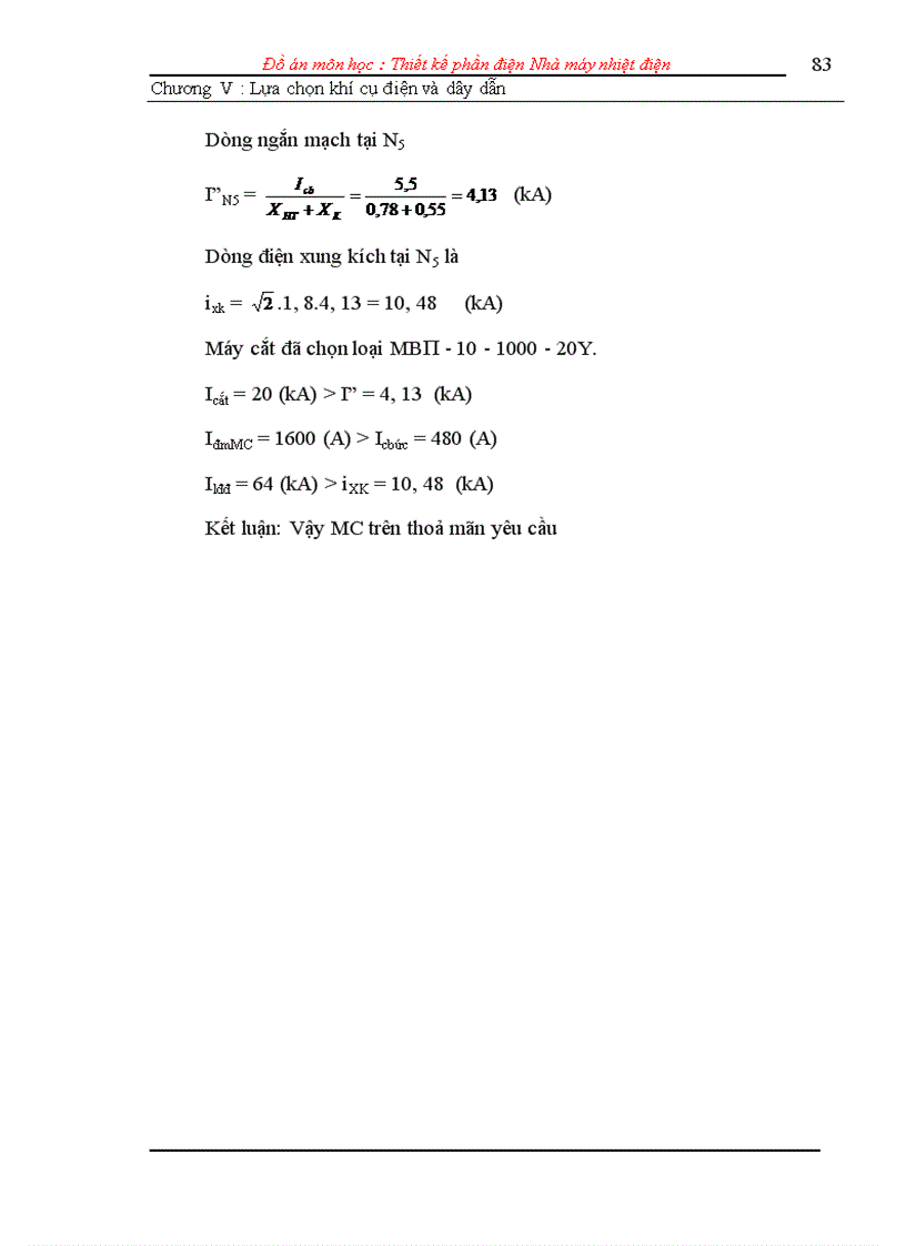 image for page Lựa chọn khí điện và dây dẫn