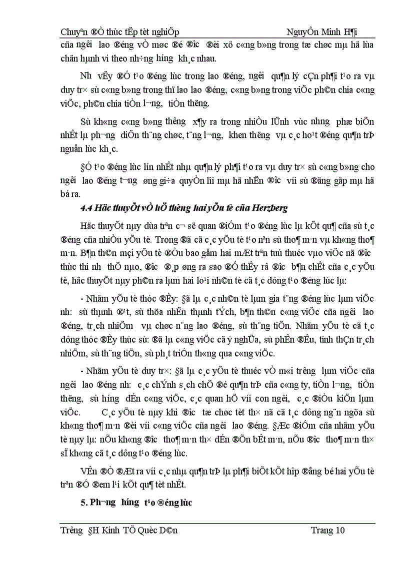 image for page Thực trạng công tác tạo động lực lao động và một số biện pháp nhằm hoàn thiện công tác tạo động lực tại công ty TNHH Thiên Lan