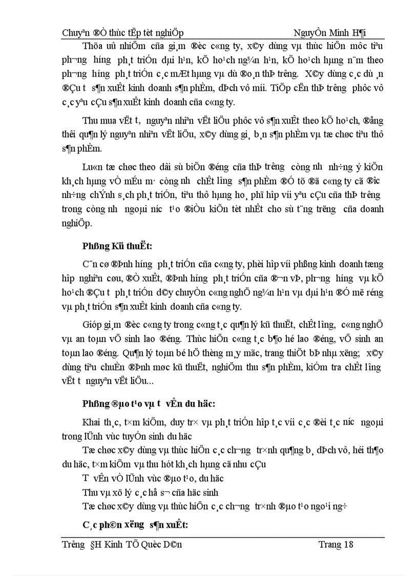 image for page Thực trạng công tác tạo động lực lao động và một số biện pháp nhằm hoàn thiện công tác tạo động lực tại công ty TNHH Thiên Lan