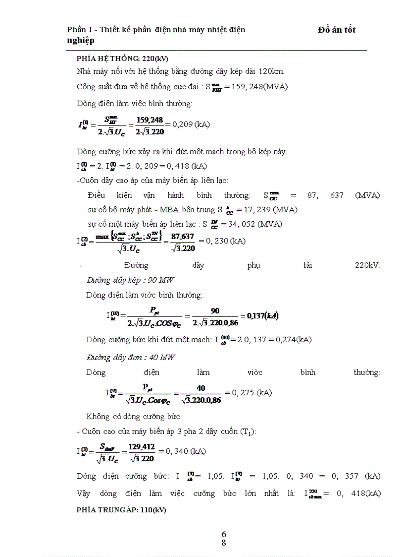 image for page Thiết kế phần điện trong nhà máy nhiệt điện ngưng hơi