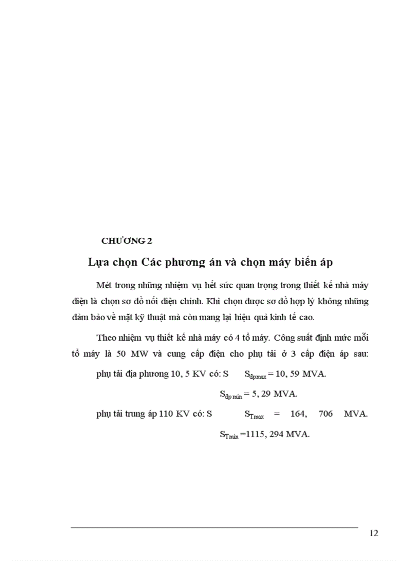 image for page Nhà máy điện và trạm biến áp