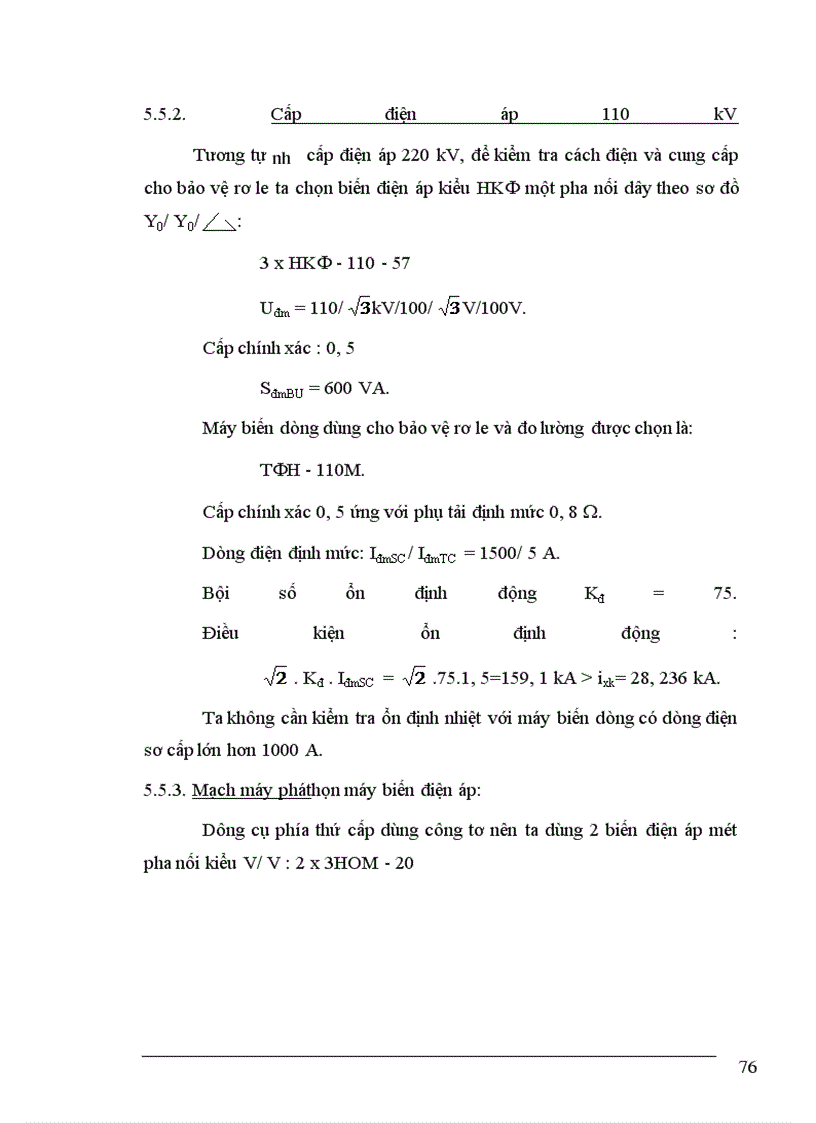 image for page Nhà máy điện và trạm biến áp